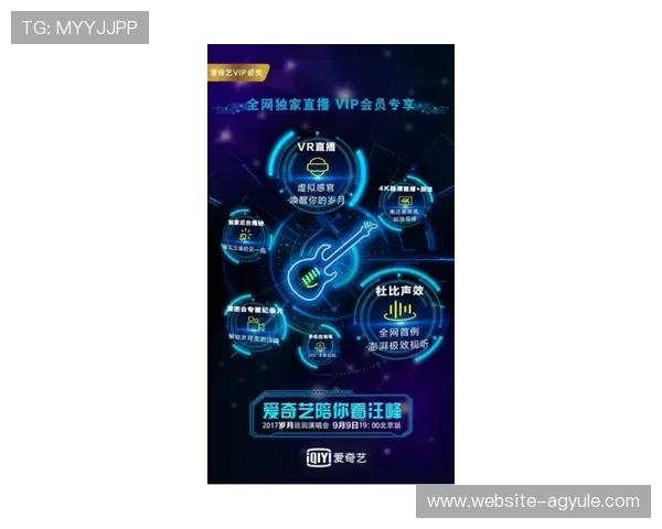 K8会员登录入口全面升级，助力用户享受更便捷的在线娱乐体验
