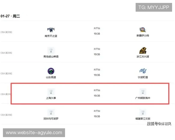 凯发体育下载注册：轻松掌握最新体育赛事资讯与精彩赛事直播